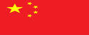 AG中国手机官方网页版